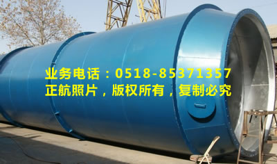 鍋爐引風(fēng)機(jī)消聲器