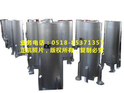氮氣排放消音器