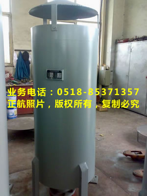 煙囪消聲器