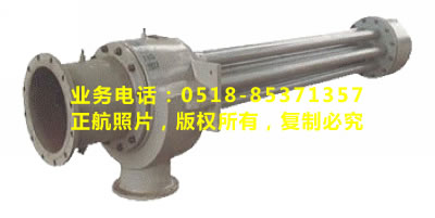 單通道射水抽氣器