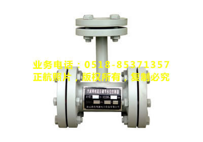 連續(xù)排污擴(kuò)容器
