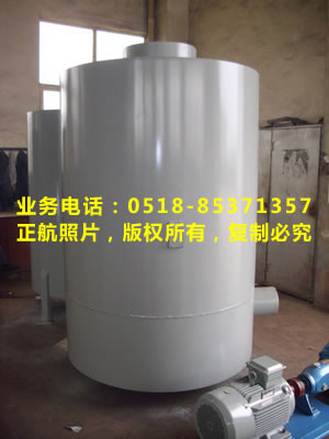 鍋爐集粒器