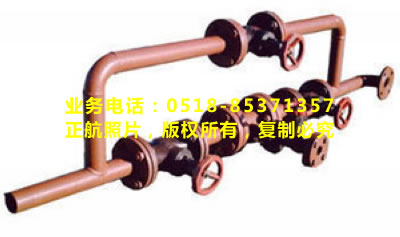 汽液兩相流自動疏水器